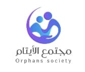 orphans society image